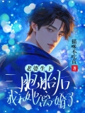 老婆生下三胞胎后，我和她离婚了