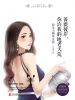 蔷薇彼岸，你许我的地老天荒：我是天蝎座女孩