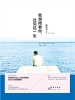 我想陪着你，过完这一生